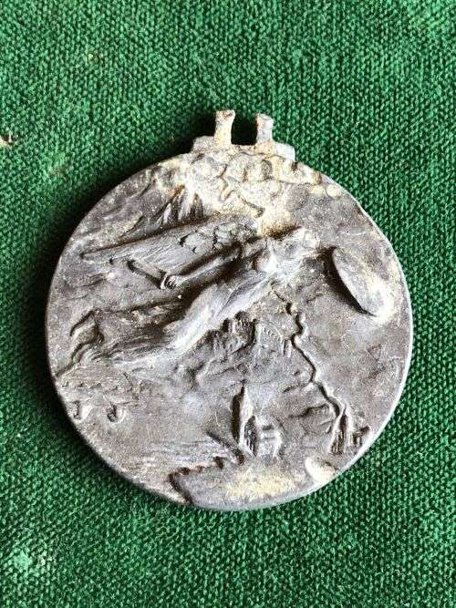 ITALIAN WW2 MEDAL OF THE 2ND ARMY- 1940-41