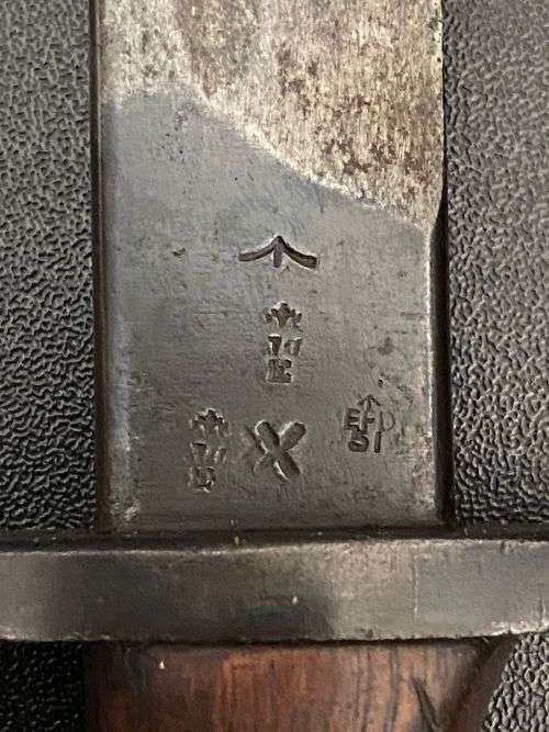BRITISH 1907 BAYONET WITH HOOKED QUILLON-OVERALL LENGTH 555 MM