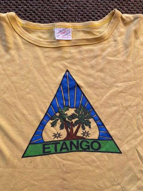 SADF BORDER WAR PERIOD T-SHIRT-SIZE MEDIUM TO LARGE