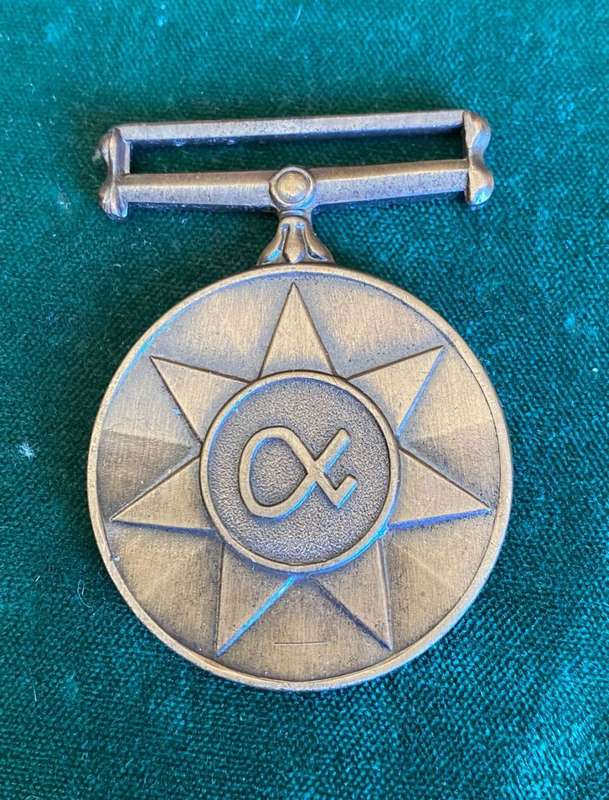 FULL SIZE UNITAS MEDAL- NO RIBBON