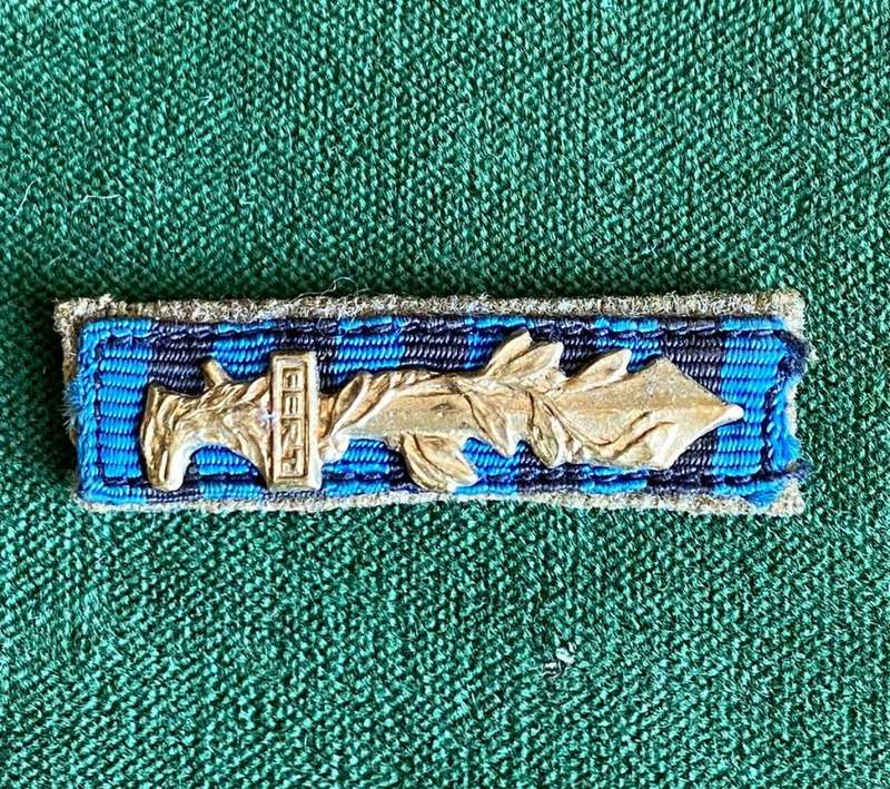 ITALIAN WW2 AFRICA ORIENTALE MEDAL RIBBON