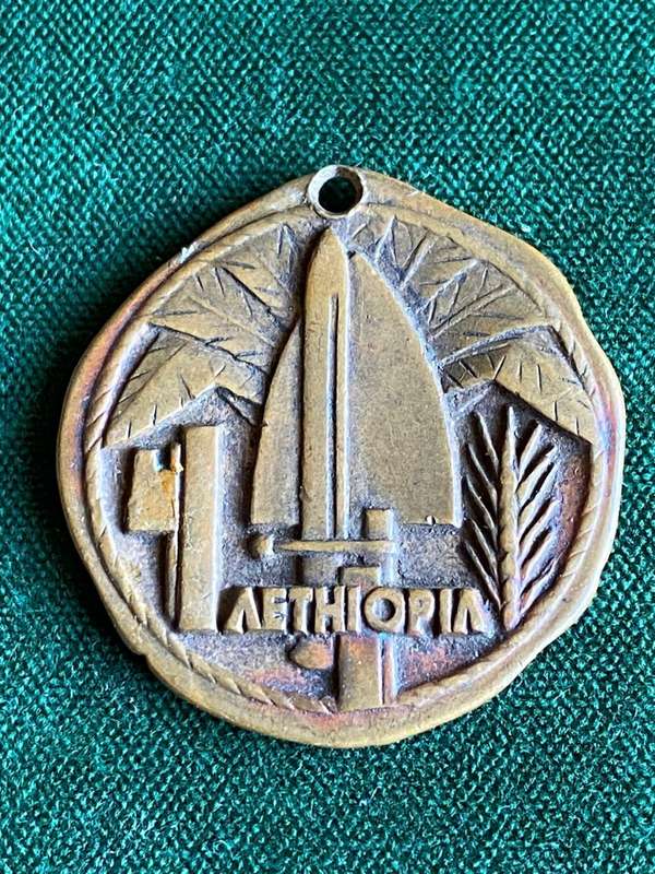 BRONZE ITALIAN MILITARY MEDAL CALLED CROCO AL MERITO DI GUERRA(WAR MERIT CROSS)IT WAS INSTITUTED IN