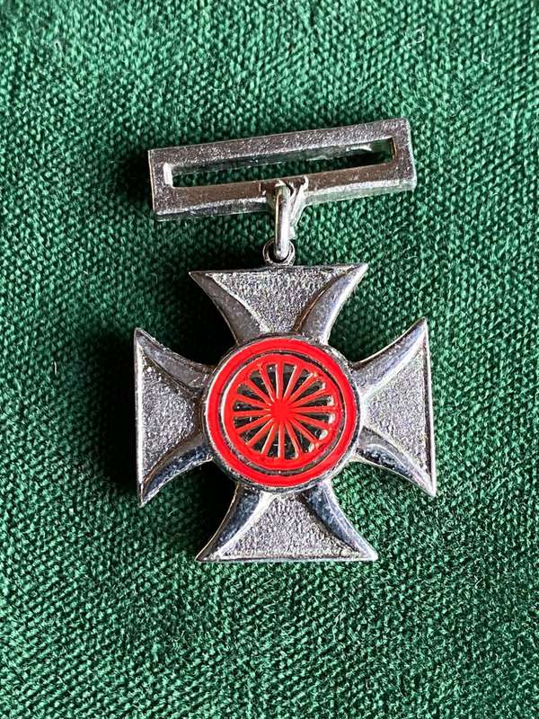 MINIATURE VENDA GALLANTRY CROSS IN SILVER(GCS)FOR BRAVERY
