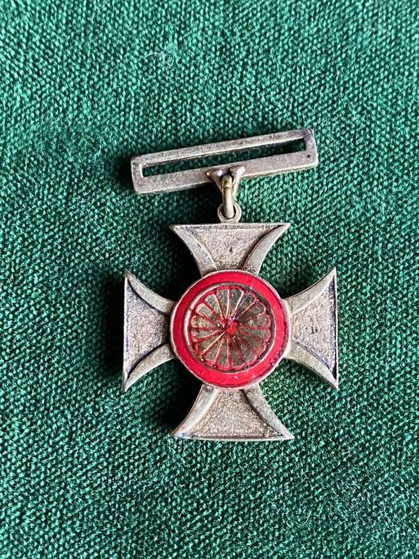 MINIATURE VENDA GALLANTRY CROSS IN GOLD (GCG) FOR BRAVERY