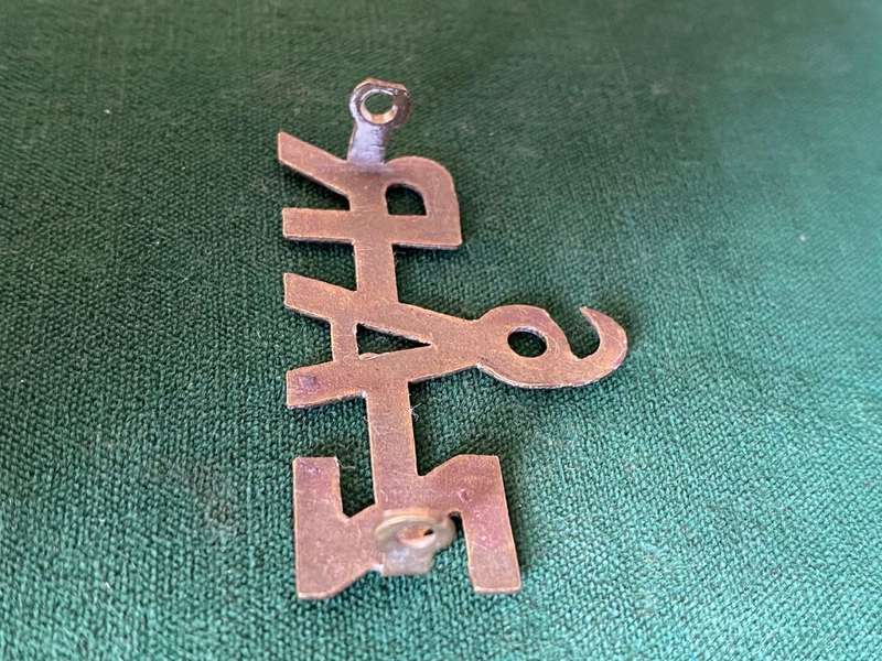 6 TH ZUID AFRIKAANS RUITERS TITLE-SHEET METAL - 2 LUGS -WORN 1915-18