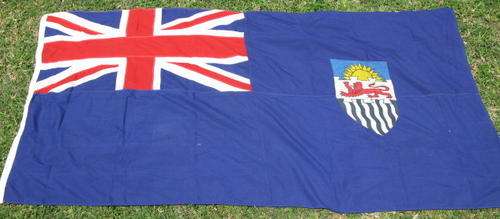 RHODESIA - FEDERATION OF RHODESIA & NYASALAND - RARE!!!  CEREMONIAL SIZE.