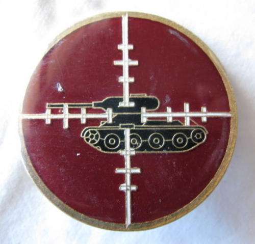 FLASH - 44 PARA ANTI TANK COMP. BADGE - ORIGINAL - 2 PINS.