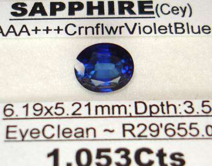 AAA+++ VS CORNFLOWER BLUE CEYLON SAPPHIRE - 1.053 CT - CERT.VAL. R29 655.00