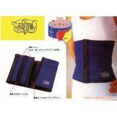 3 step Sauna Belt