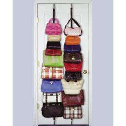 Adjustable Bag Rack