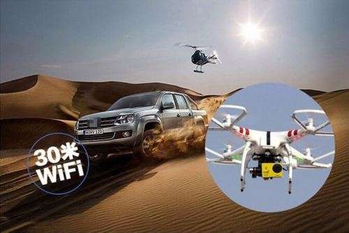 2" HDMI HDR 1080P Action Sport Cam - WI-FI, Waterproof, LCD Screen, Remote Control FULL SET