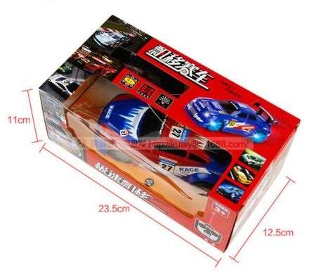 Super Speed REMOTE CONTROL Racing Car with LED Lights - Any Boy's Dream!