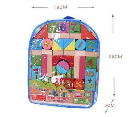Building blocks in back pack bag, great for learning letter, numbers, shapes & colours