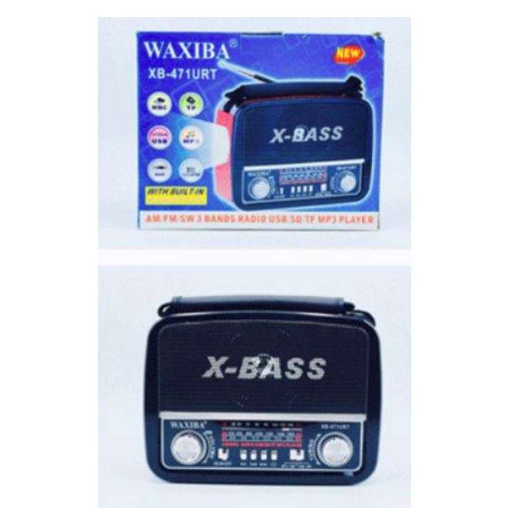 SD/USB/TF MP3 Player - AM/FM Radio, Build in X-Bass Speaker, Flash Light & Rechargeable Battery