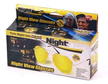 Anti-Glare Night Vision Driving Glasses with a Polarized Sports Design