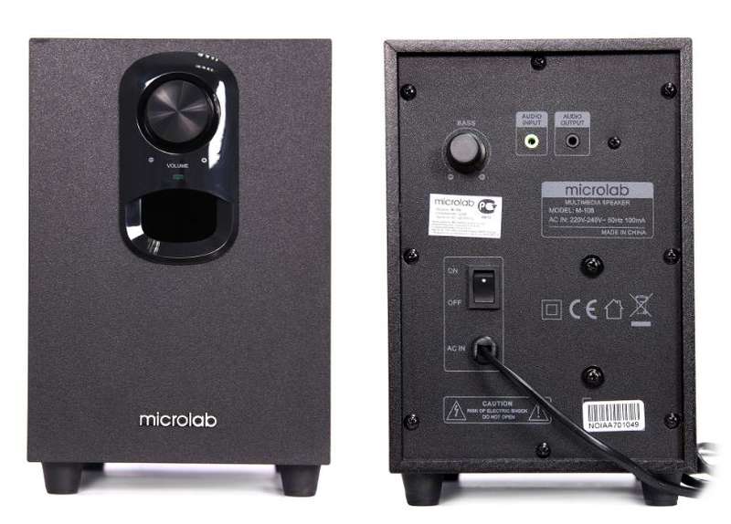 Multimedia Speaker System with Bluetooth, FM Radio & Remote Control