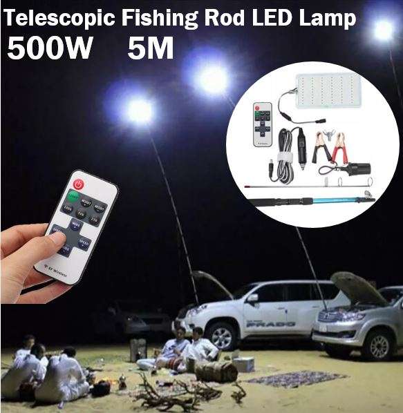 500 Watt, 5m, 12V Telescopic Fishing Rod LED Light with Remote & Accessories