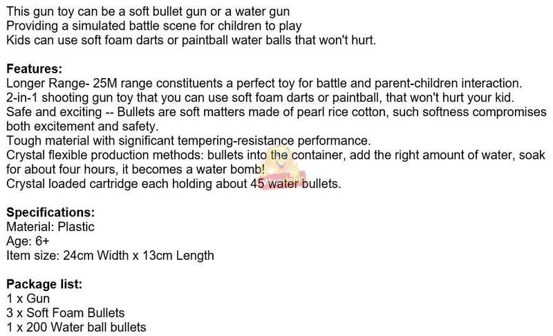 2-in-1 Super Gun, Comes with Soft Foam Bullets as well as 200 Paintball Water Ball Bullets