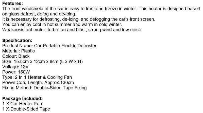 2-IN-1 12V 150W Car Heating & Cooling Fan & Defogger
