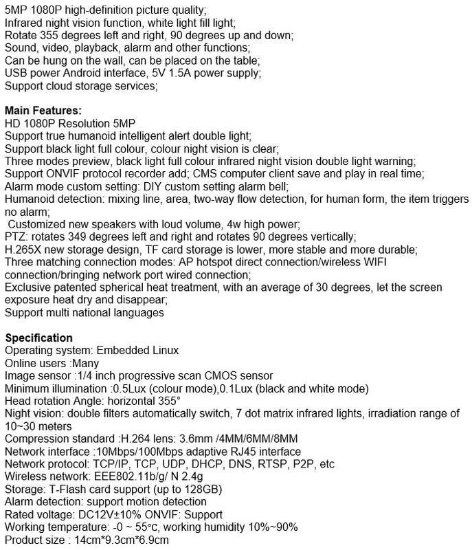 PTZ 5MP, IP WIFI Camera & Wall Lamp with Motion Tracking, Auto Alarm, 2 Way Audio, Night Vison etc