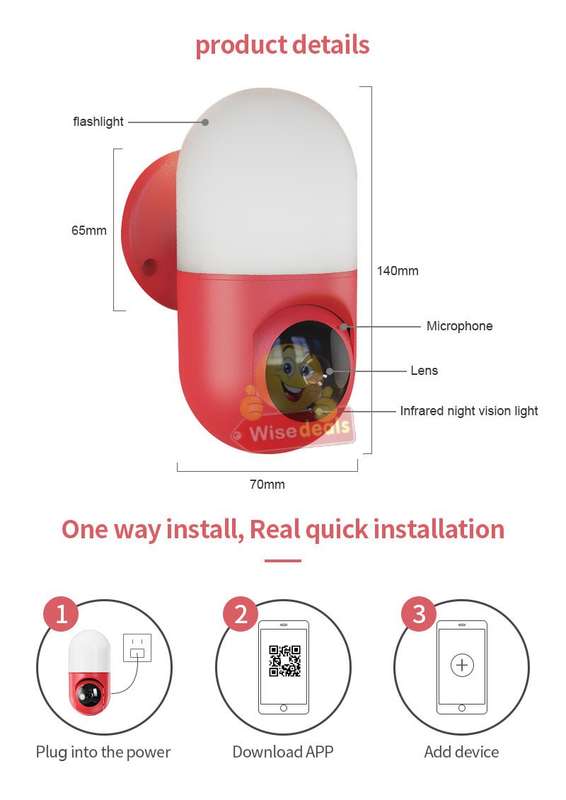 PTZ 5MP, IP WIFI Camera & Wall Lamp with Motion Tracking, Auto Alarm, 2 Way Audio, Night Vison etc