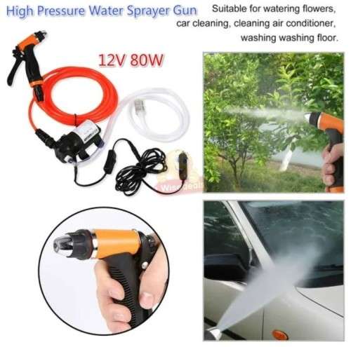 12V High Pressure Water Spray Gun Set - 80W