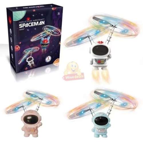 Astronaut Flying Spaceman - Induction, Spinning & Suspension Features and Hand Controlled