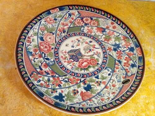 Large ELWELCO Oriental Design Plate - Measures 32.5cm in Width