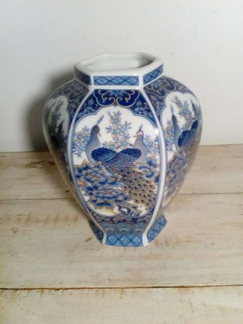 Decorative Oriental Vase