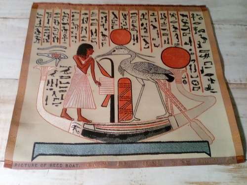 Material Image of Ancient Egyptian Reed Boat