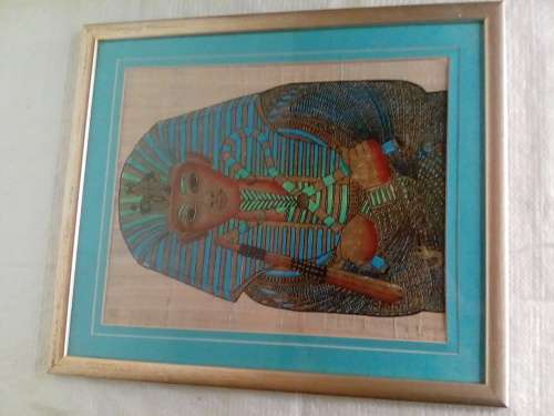 Framed Good Size Egyptian Art