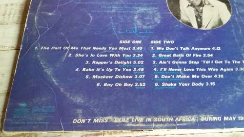 Pop Shop Vol 9 Vinyl LP