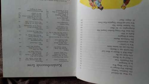 Oom Attie se Slaap Tyd Stories 1964 Druk