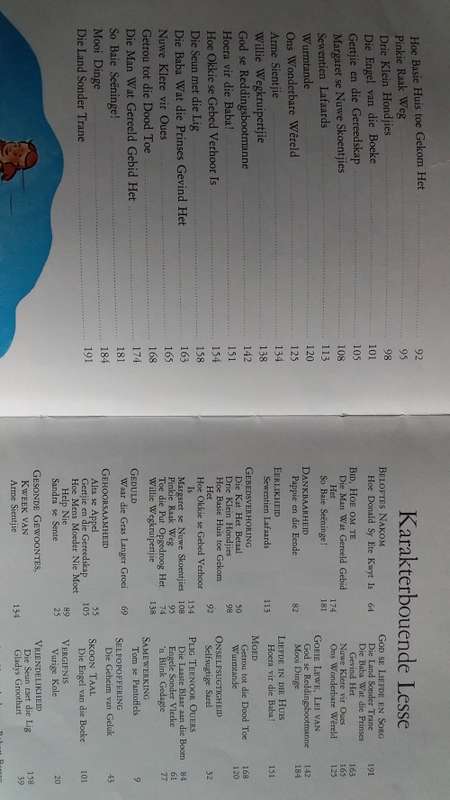 Oom Attie se Slaap Tyd Stories 1964 Druk