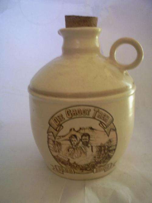 Die Groot Trek Jug - 20cm x 16cm x 14cm
