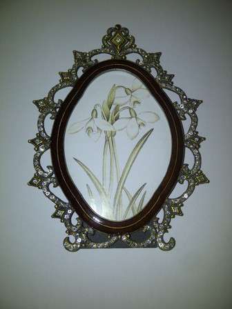 Decorative Standing Photo Frame - 21cm x 15cm