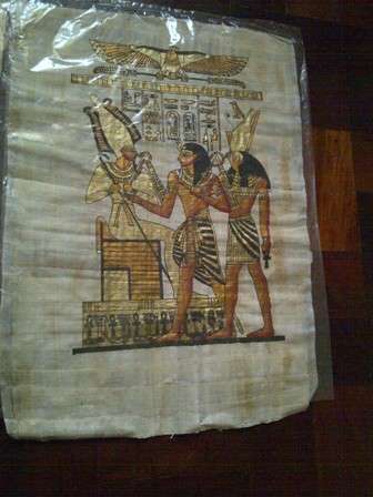 Egyptian Art on Woven Reed - type Paper #2