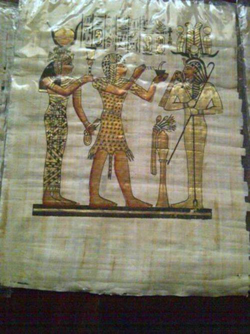Egyptian Art on Woven Reed - type Paper #3