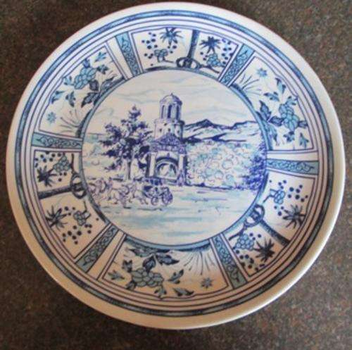The Heritage Collection - The Castle of Good Hope Plate Number 463