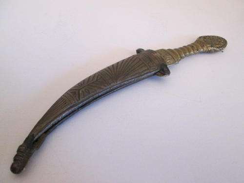 Decorative Small Solid Metal Dagger in Sheath - Made in Jerusalem