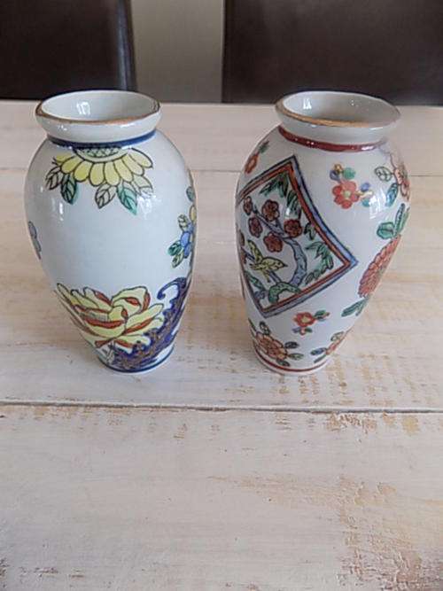 Two Small Vintage Oriental Vases - Stamped