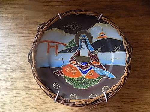 Samurai Hand Painted Dish with Reed Cover - Made in Japan