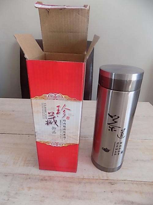 Classic Cup Oriental Tea Stainless Steel Container with Filter
