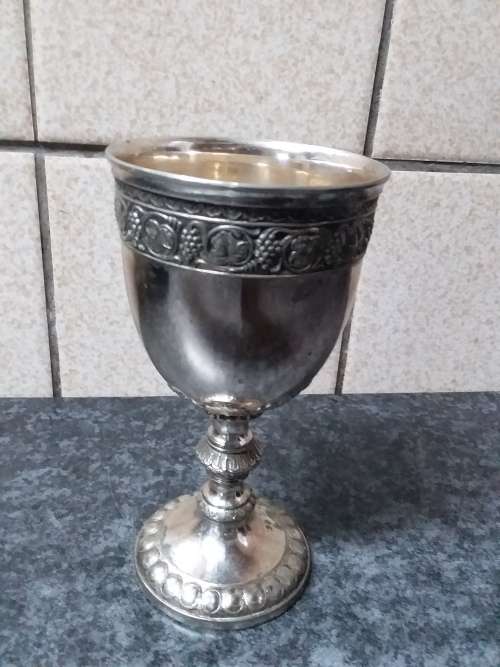 Solid Metal Goblet with British Coat of Arms