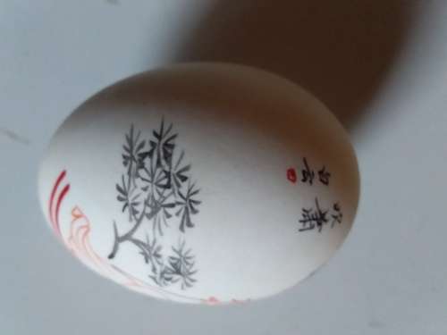 Light Egg with Oriental Art