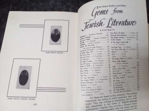 *Rare* 1960 An Anthology of Jewish Humor and Maxims