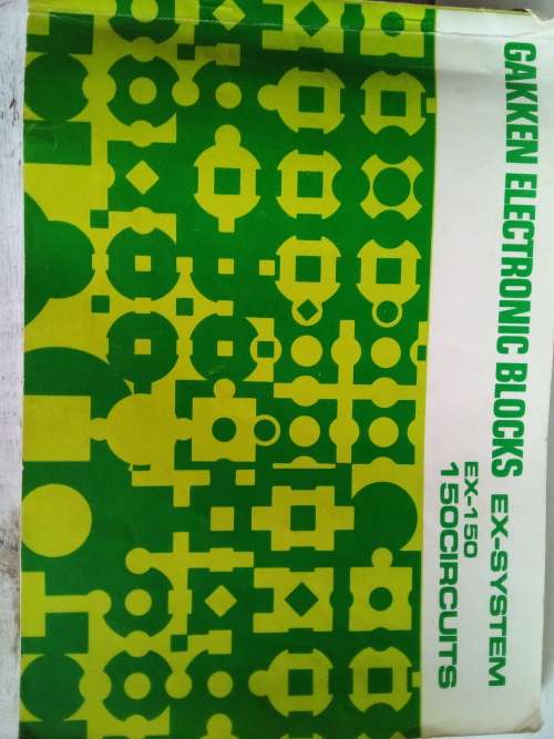 Vintage Electronic Experimentor Kit - Made in Taiwan