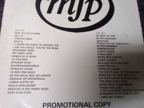 MFP Promotional Vinyl LP