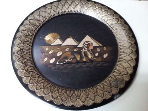 Large Metal Eygptian Wall Hanging Plate