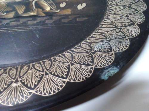 Large Metal Eygptian Wall Hanging Plate